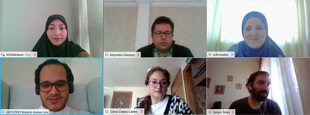 26 Gecf Disd Bolivia